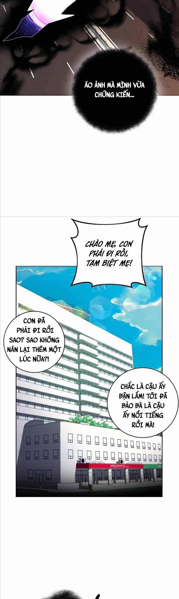 Trở Thành Nhân Viên Cho Các Vị Thần 13 trang 48