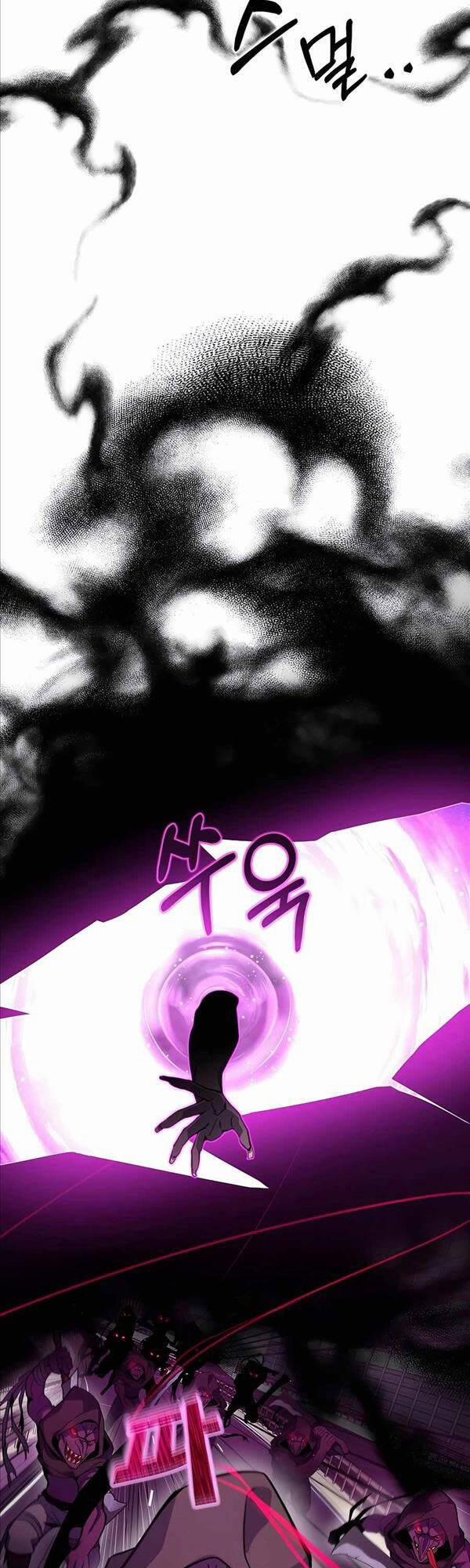 Trở Thành Nhân Viên Cho Các Vị Thần 13 trang 49