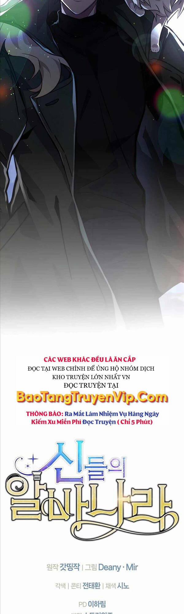 Trở Thành Nhân Viên Cho Các Vị Thần 13 trang 55