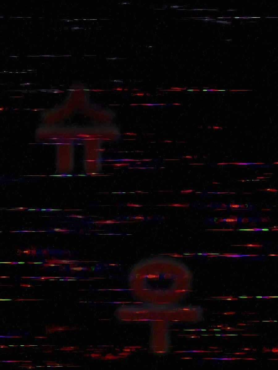 Trở Thành Nhân Viên Cho Các Vị Thần 14 trang 108