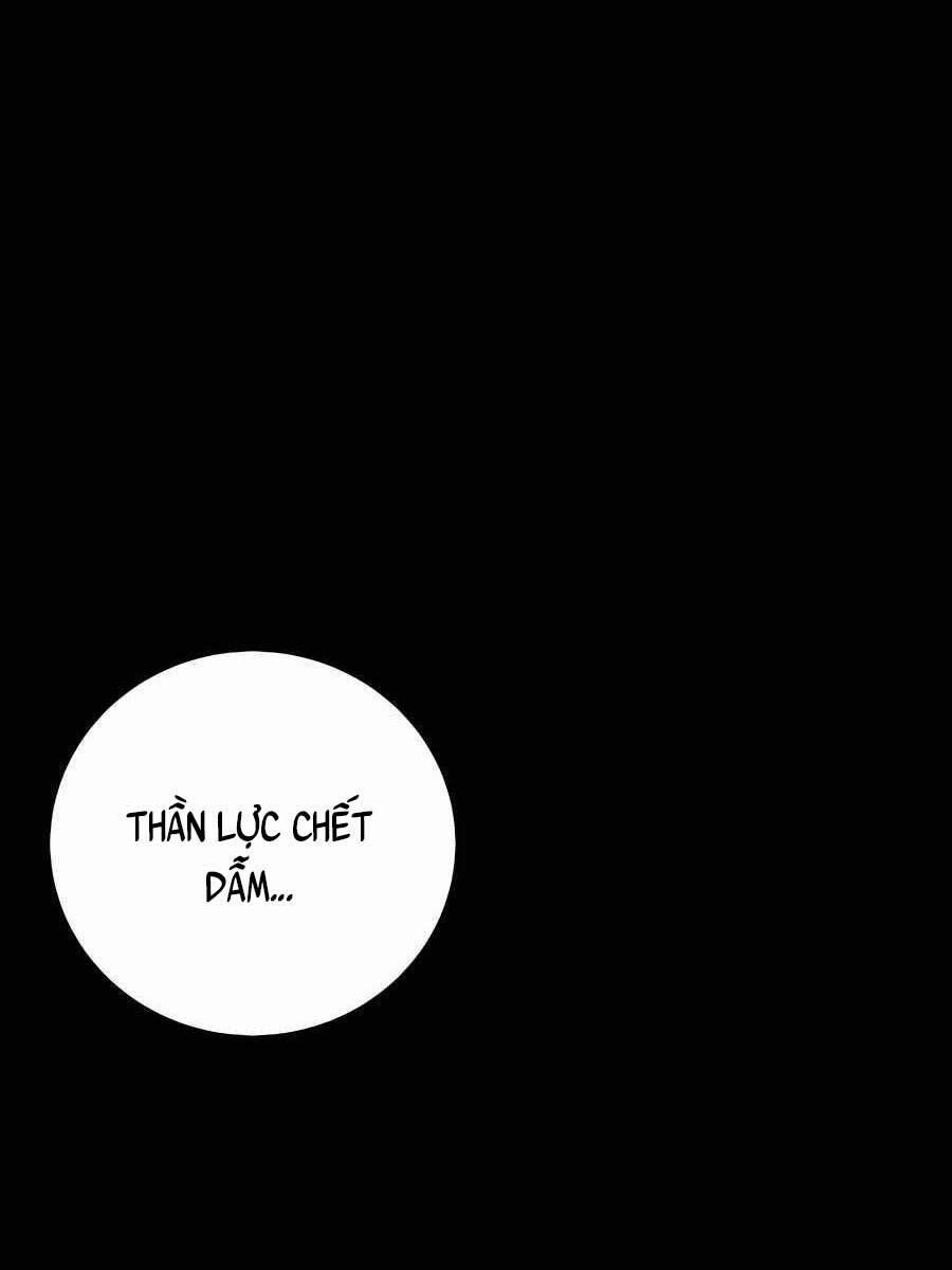 Trở Thành Nhân Viên Cho Các Vị Thần 14 trang 124