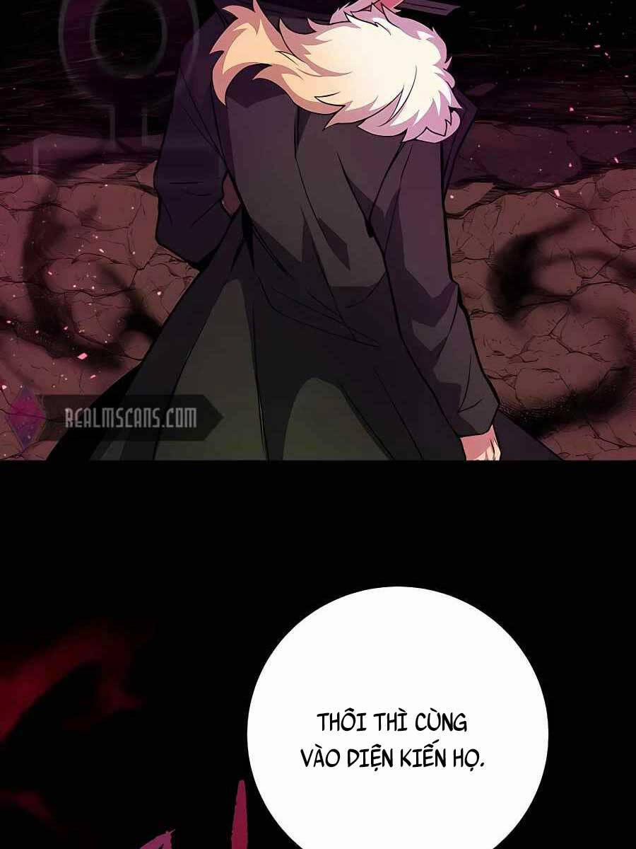 Trở Thành Nhân Viên Cho Các Vị Thần 14 trang 132