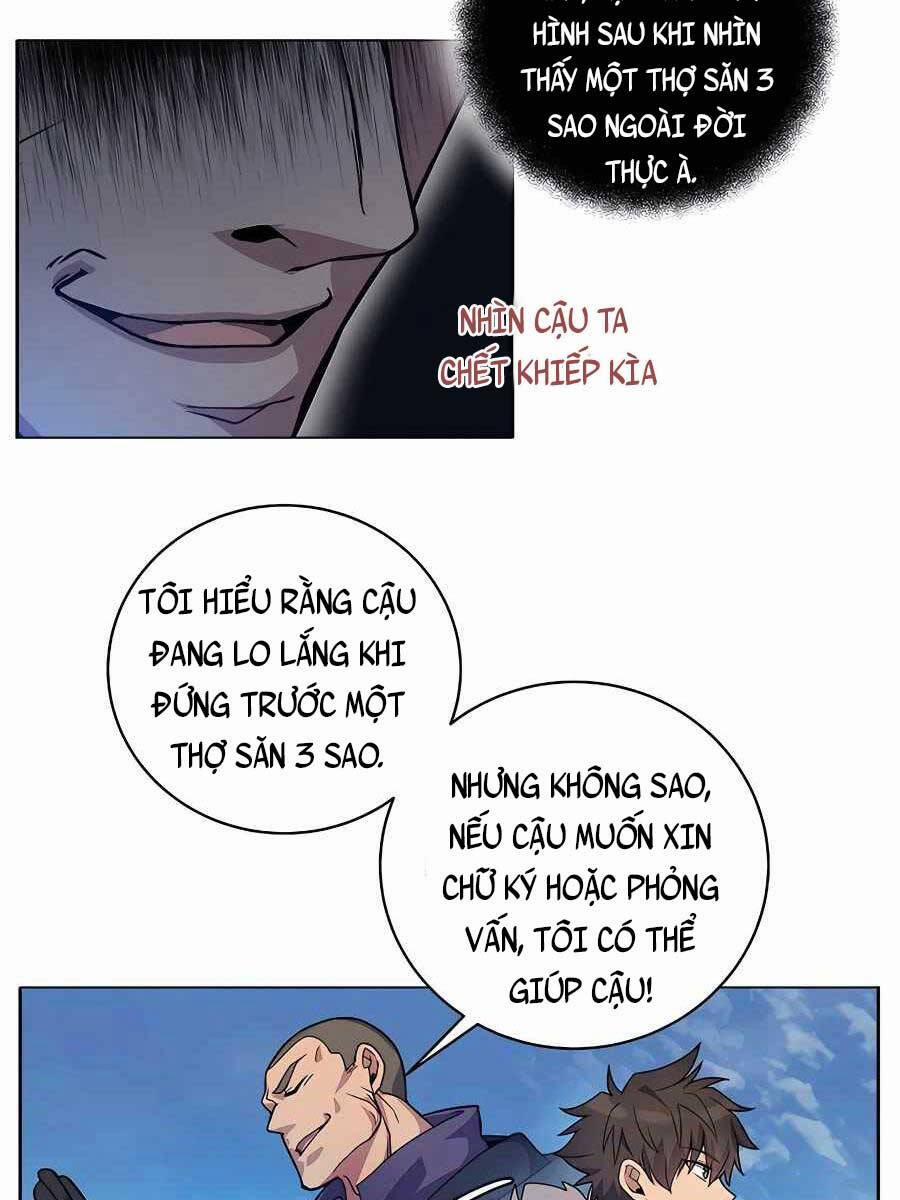 Trở Thành Nhân Viên Cho Các Vị Thần 14 trang 43