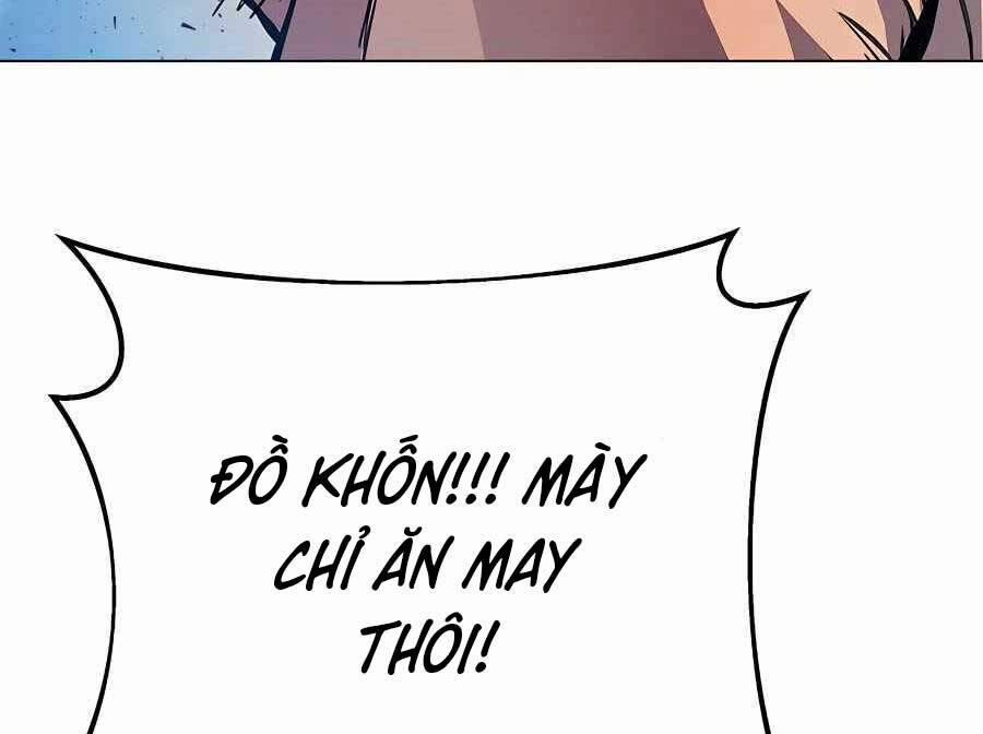 Trở Thành Nhân Viên Cho Các Vị Thần 14 trang 65