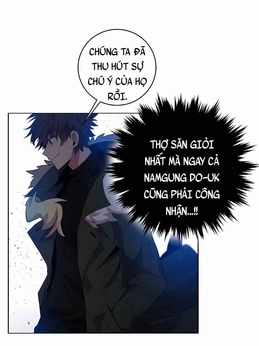 Trở Thành Nhân Viên Cho Các Vị Thần 14 trang 78