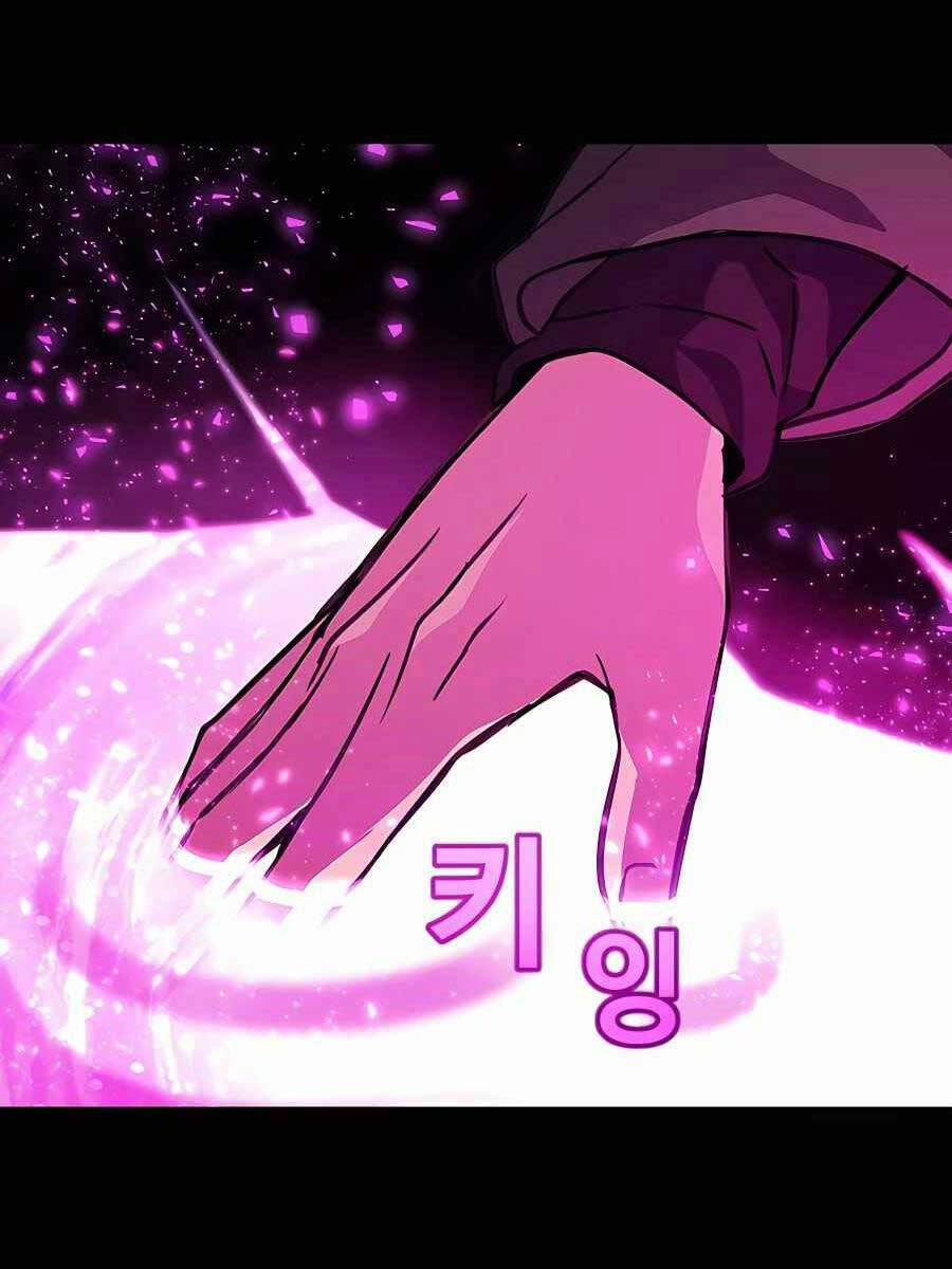 Trở Thành Nhân Viên Cho Các Vị Thần 14 trang 93