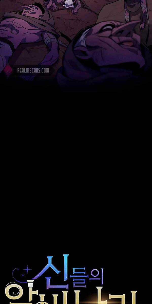 Trở Thành Nhân Viên Cho Các Vị Thần 15 trang 3