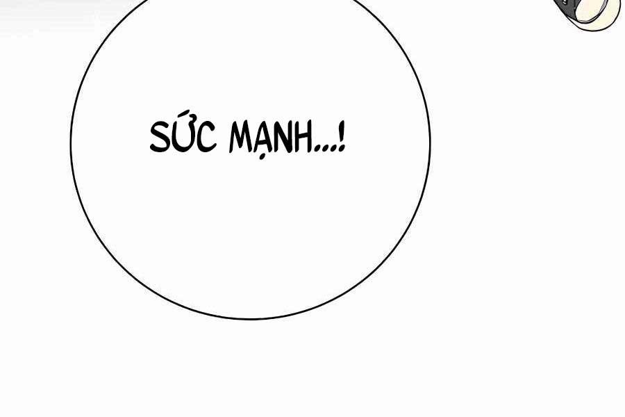 Trở Thành Nhân Viên Cho Các Vị Thần 16 trang 120