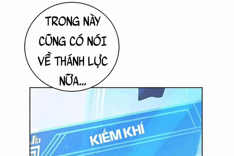 Trở Thành Nhân Viên Cho Các Vị Thần 16 trang 126