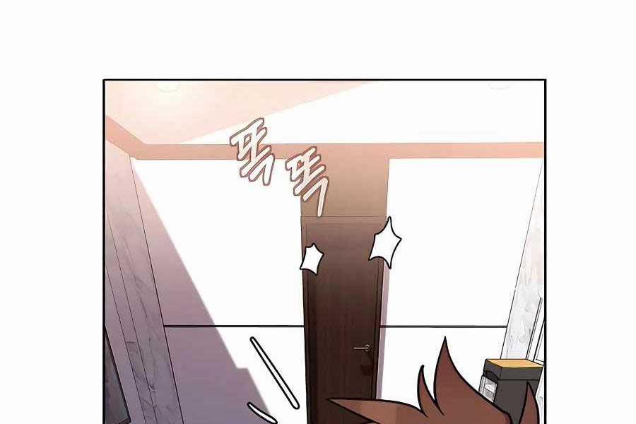 Trở Thành Nhân Viên Cho Các Vị Thần 16 trang 151