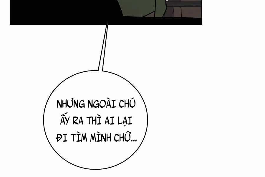 Trở Thành Nhân Viên Cho Các Vị Thần 16 trang 159