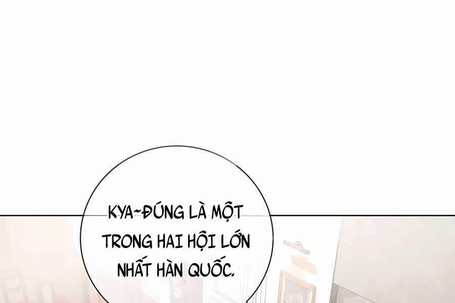 Trở Thành Nhân Viên Cho Các Vị Thần 16 trang 18