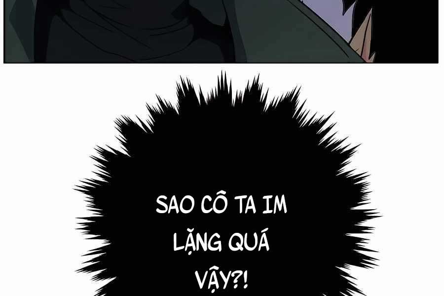 Trở Thành Nhân Viên Cho Các Vị Thần 16 trang 202