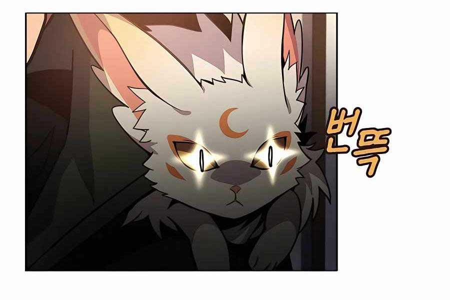 Trở Thành Nhân Viên Cho Các Vị Thần 16 trang 210