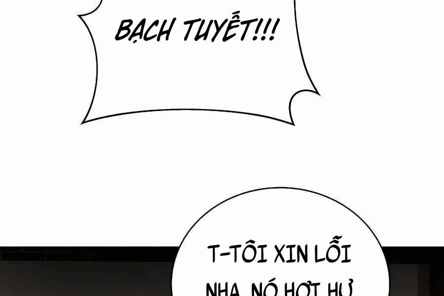 Trở Thành Nhân Viên Cho Các Vị Thần 16 trang 222