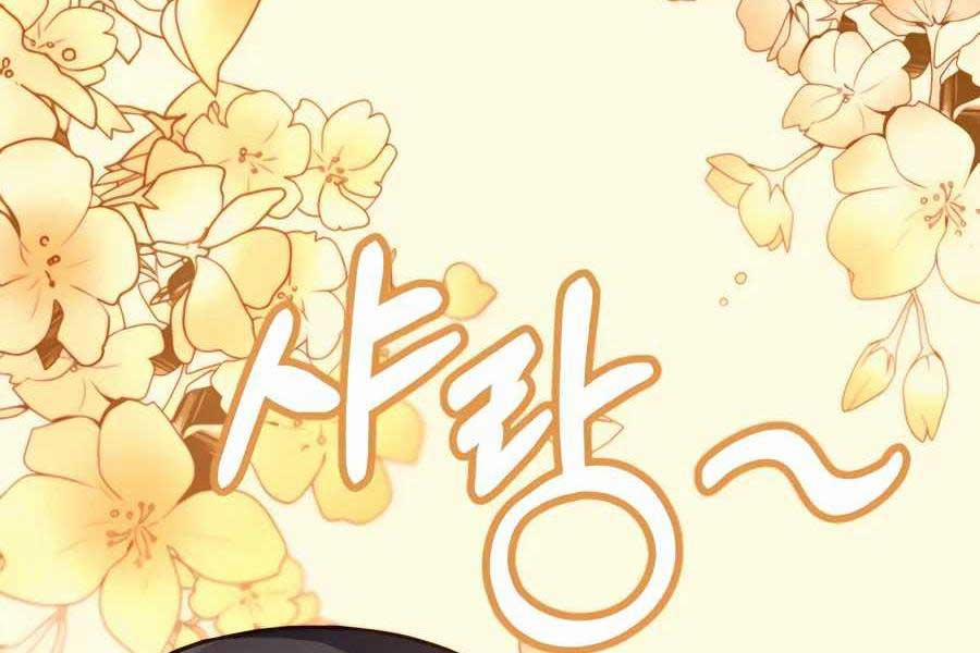 Trở Thành Nhân Viên Cho Các Vị Thần 16 trang 234