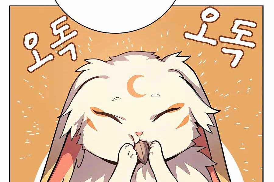 Trở Thành Nhân Viên Cho Các Vị Thần 16 trang 248