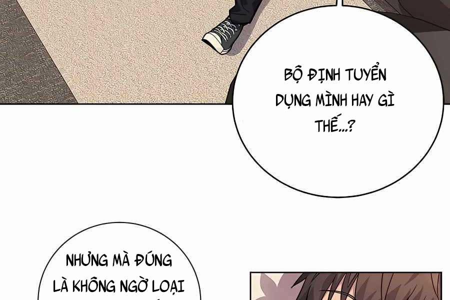 Trở Thành Nhân Viên Cho Các Vị Thần 16 trang 25