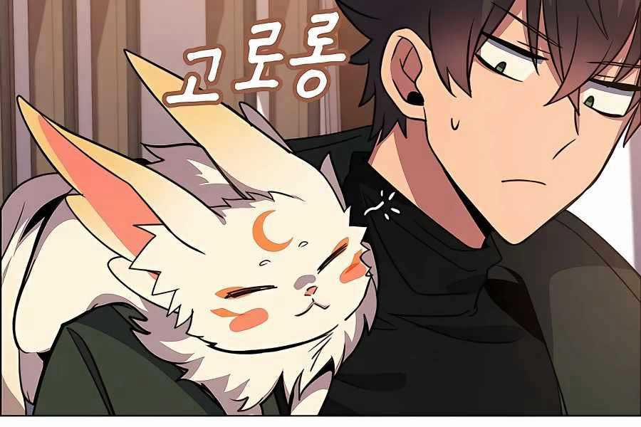 Trở Thành Nhân Viên Cho Các Vị Thần 16 trang 252