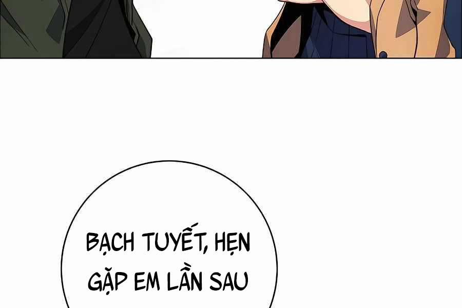 Trở Thành Nhân Viên Cho Các Vị Thần 16 trang 256