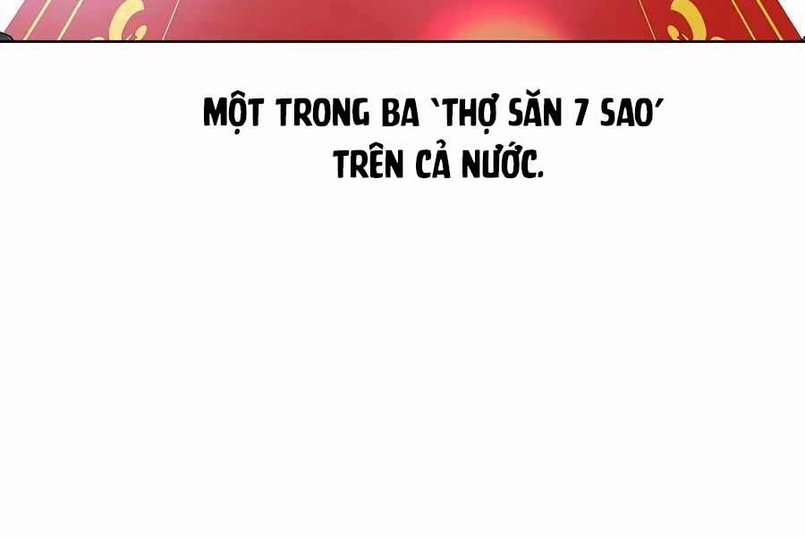 Trở Thành Nhân Viên Cho Các Vị Thần 16 trang 29