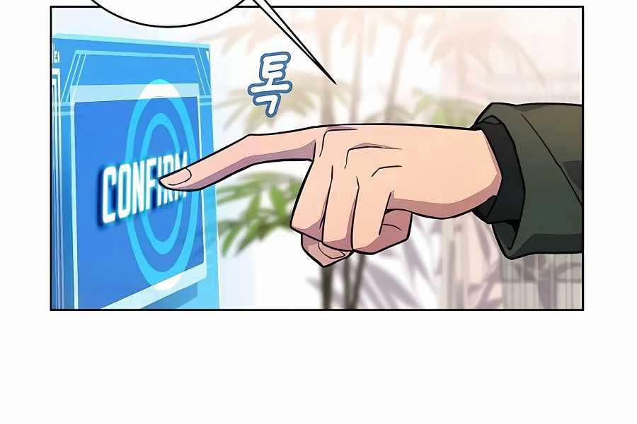 Trở Thành Nhân Viên Cho Các Vị Thần 16 trang 48