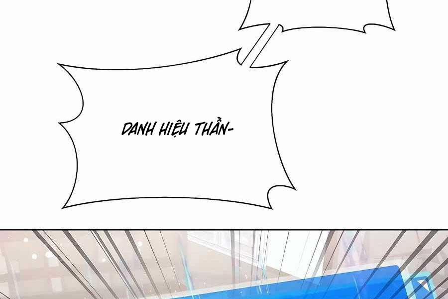 Trở Thành Nhân Viên Cho Các Vị Thần 16 trang 51