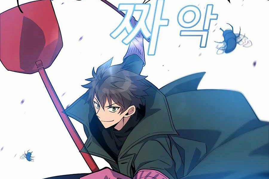 Trở Thành Nhân Viên Cho Các Vị Thần 16 trang 56