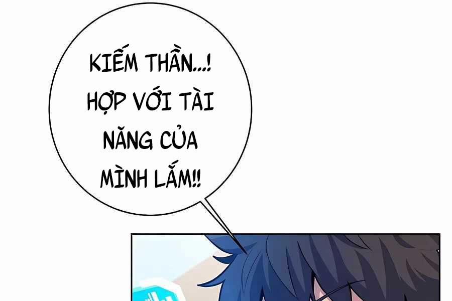 Trở Thành Nhân Viên Cho Các Vị Thần 16 trang 66