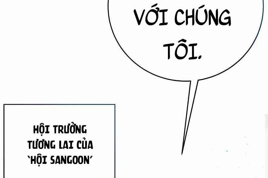 Trở Thành Nhân Viên Cho Các Vị Thần 16 trang 8
