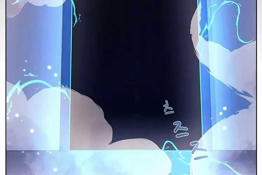 Trở Thành Nhân Viên Cho Các Vị Thần 16 trang 90