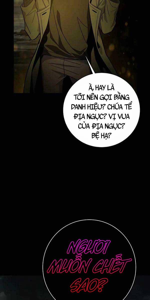 Trở Thành Nhân Viên Cho Các Vị Thần 17 trang 30