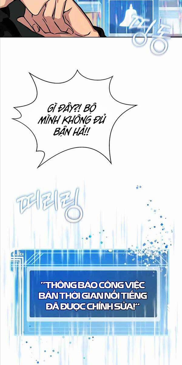 Trở Thành Nhân Viên Cho Các Vị Thần 17 trang 4