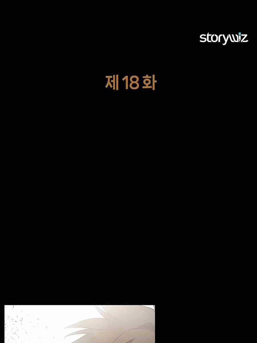 Trở Thành Nhân Viên Cho Các Vị Thần 18 trang 1