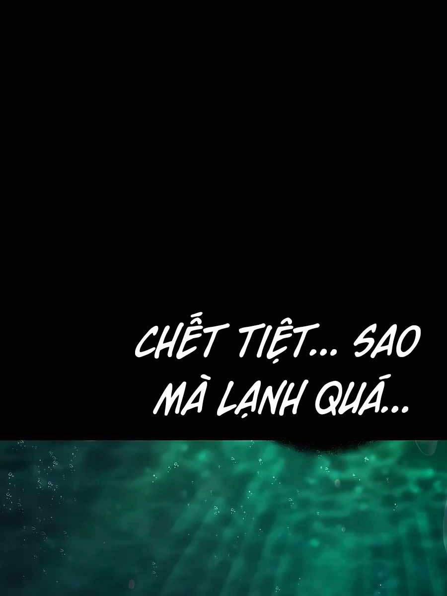 Trở Thành Nhân Viên Cho Các Vị Thần 19 trang 1