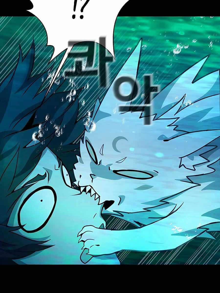 Trở Thành Nhân Viên Cho Các Vị Thần 19 trang 25