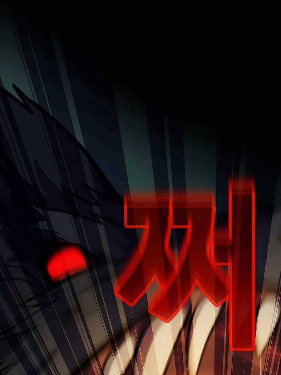 Trở Thành Nhân Viên Cho Các Vị Thần 19 trang 56