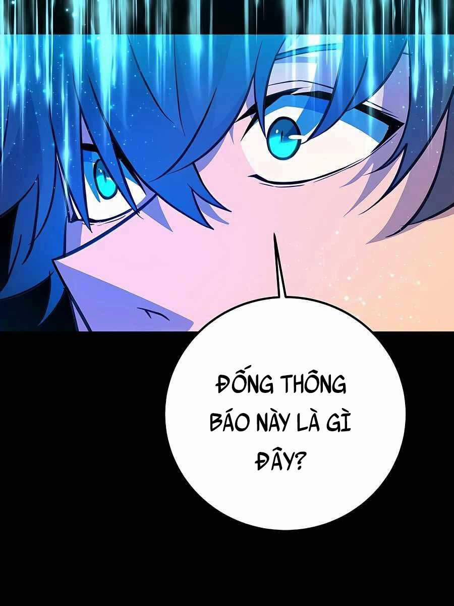 Trở Thành Nhân Viên Cho Các Vị Thần 19 trang 71