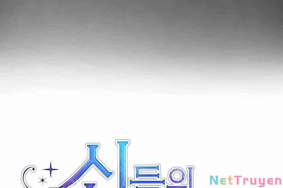 Trở Thành Nhân Viên Cho Các Vị Thần 2 trang 226