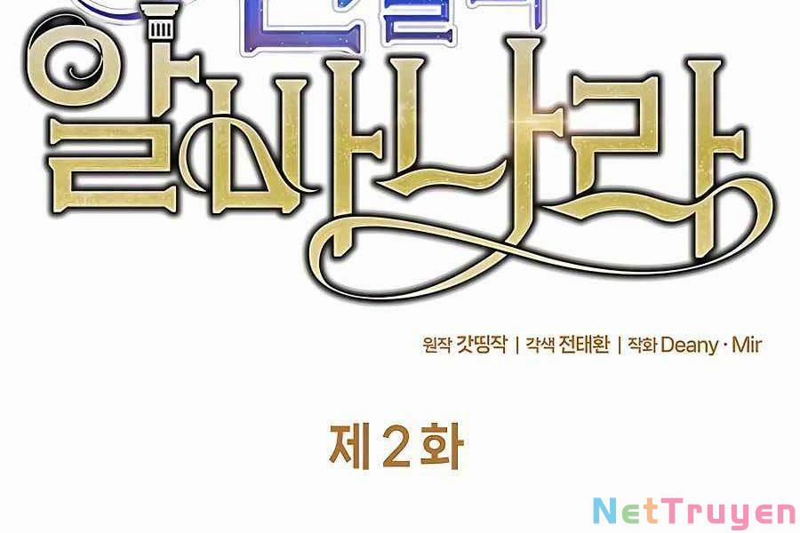 Trở Thành Nhân Viên Cho Các Vị Thần 2 trang 227