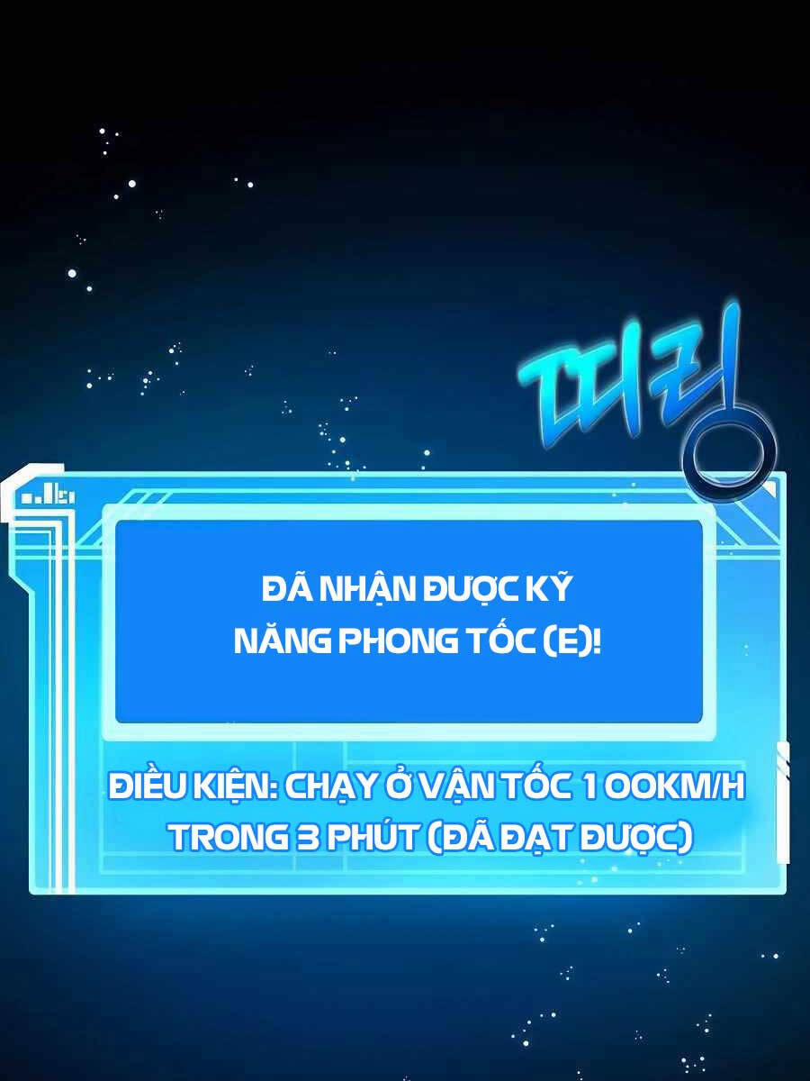 Trở Thành Nhân Viên Cho Các Vị Thần 20 trang 33
