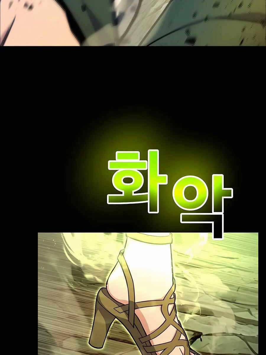 Trở Thành Nhân Viên Cho Các Vị Thần 20 trang 36