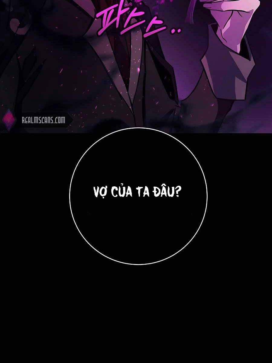 Trở Thành Nhân Viên Cho Các Vị Thần 22 trang 137