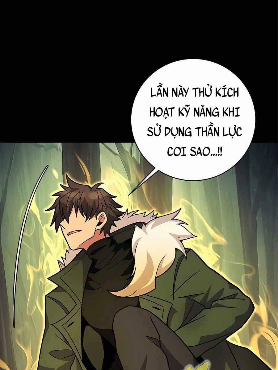 Trở Thành Nhân Viên Cho Các Vị Thần 22 trang 42