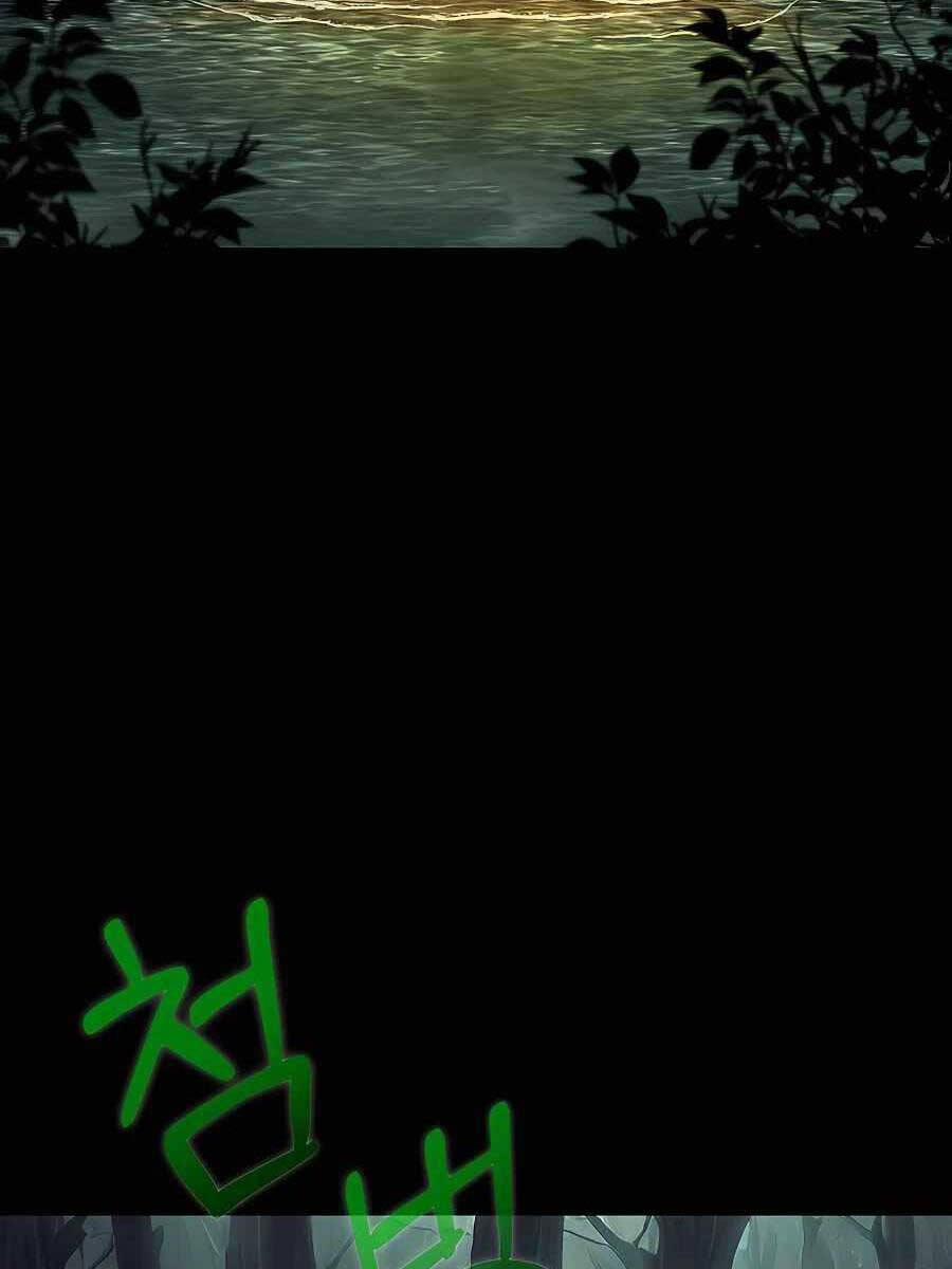 Trở Thành Nhân Viên Cho Các Vị Thần 22 trang 55