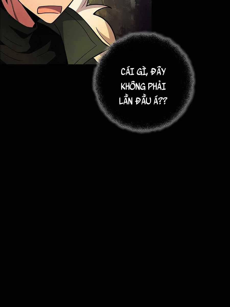 Trở Thành Nhân Viên Cho Các Vị Thần 22 trang 72