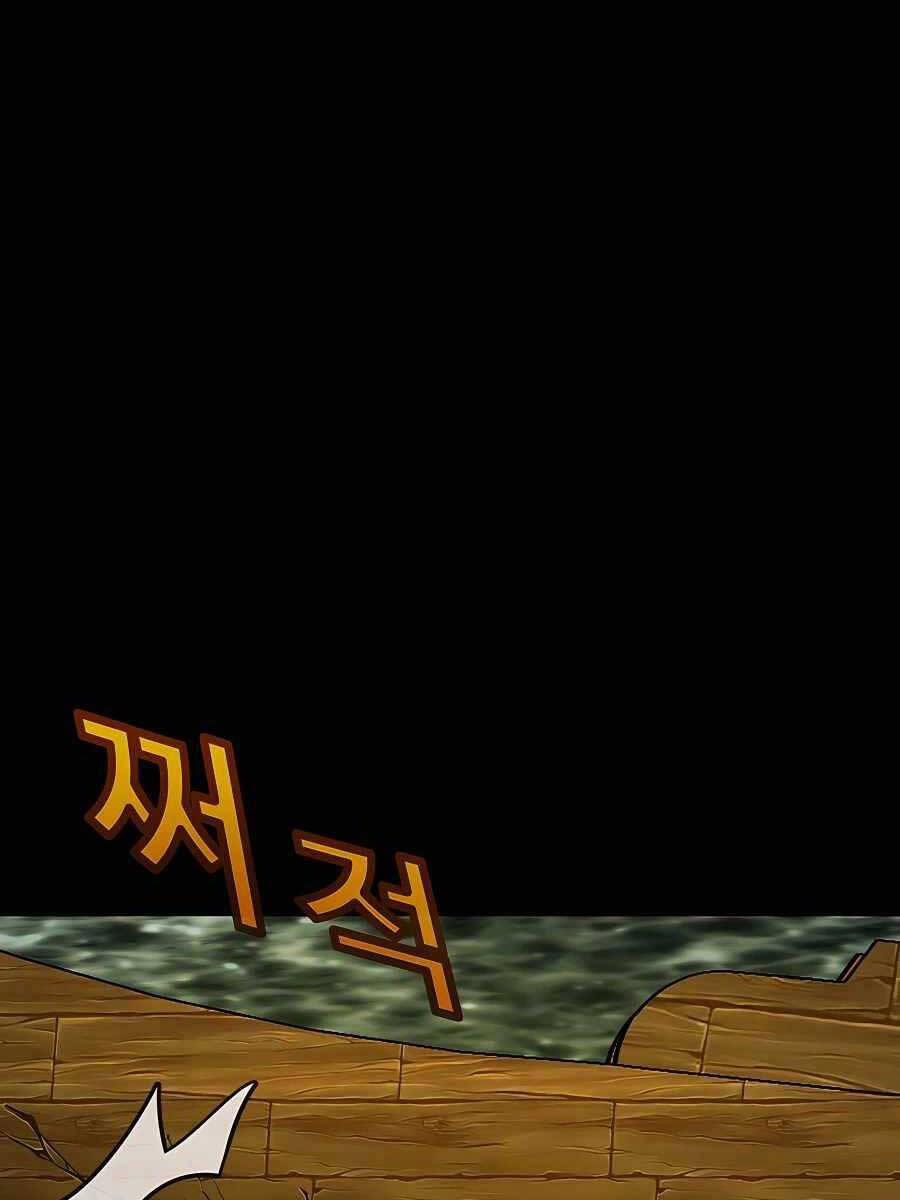 Trở Thành Nhân Viên Cho Các Vị Thần 22 trang 75