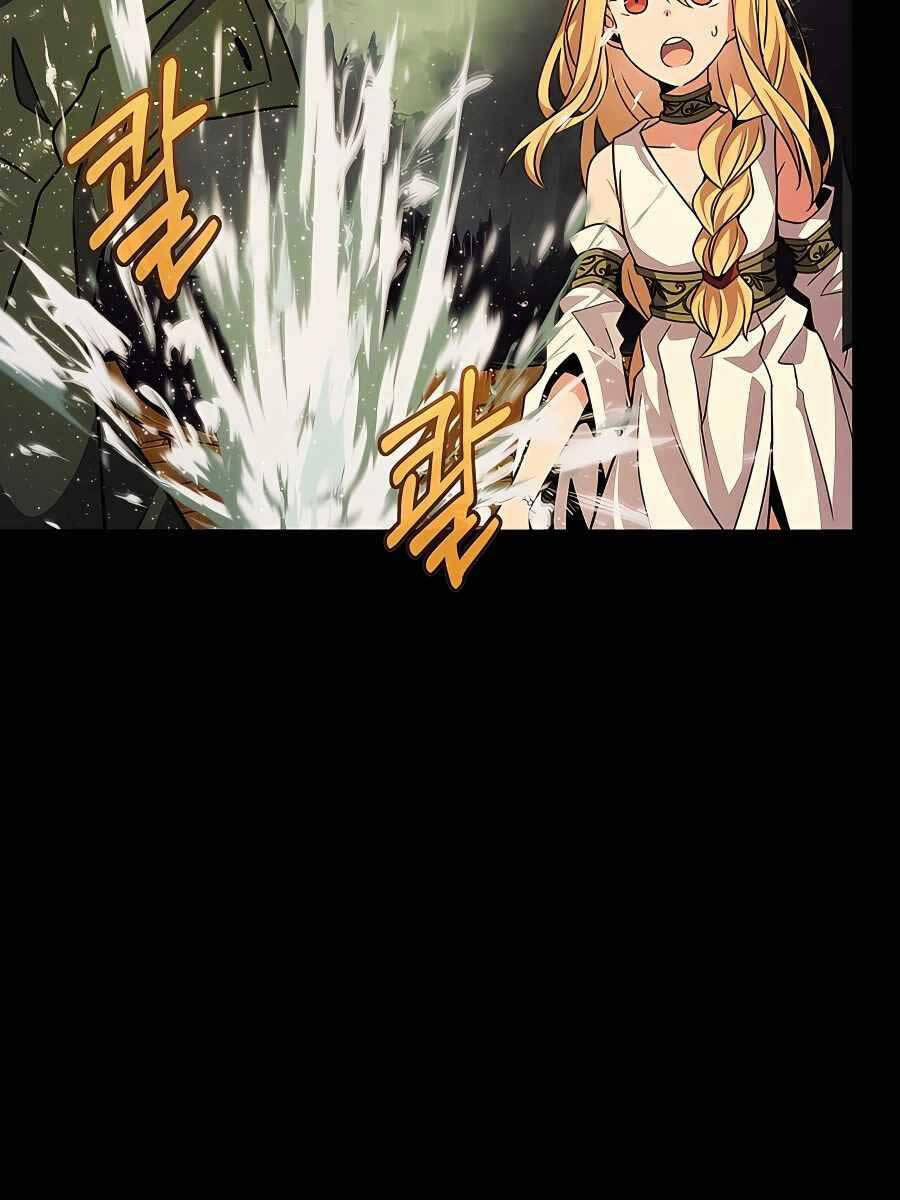 Trở Thành Nhân Viên Cho Các Vị Thần 22 trang 78