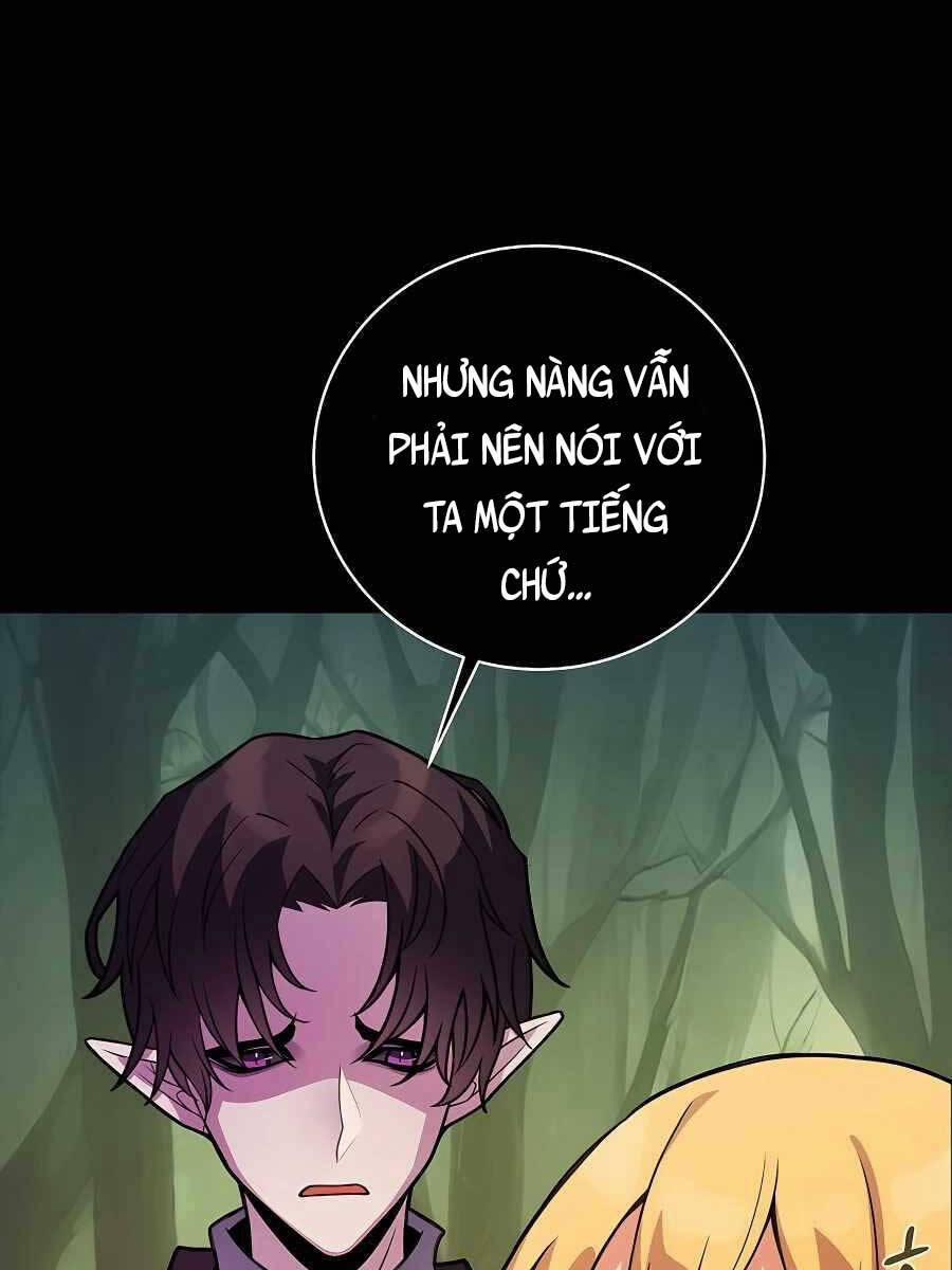 Trở Thành Nhân Viên Cho Các Vị Thần 23 trang 27