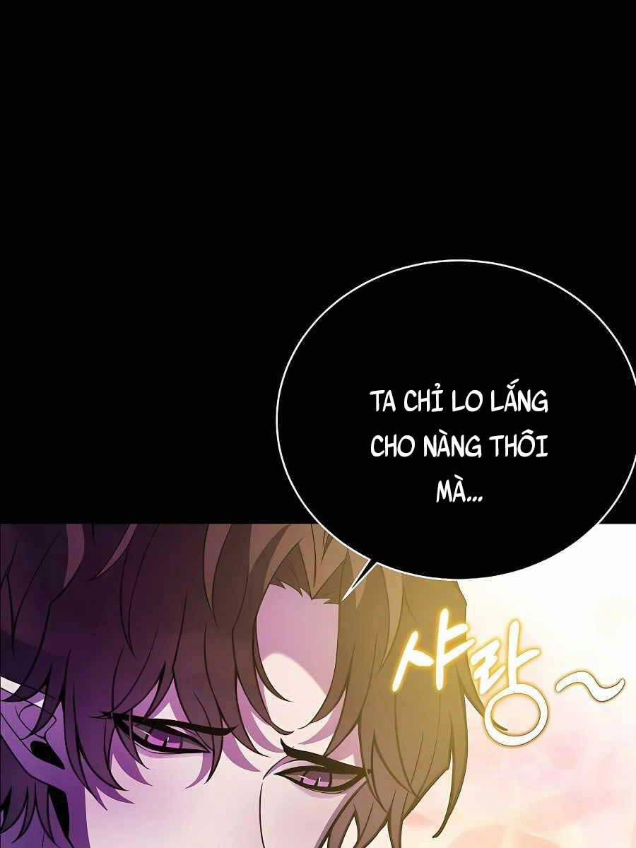 Trở Thành Nhân Viên Cho Các Vị Thần 23 trang 31